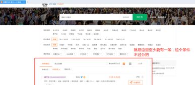 怎么修復網站漏洞 騎士cms的漏洞修復方案